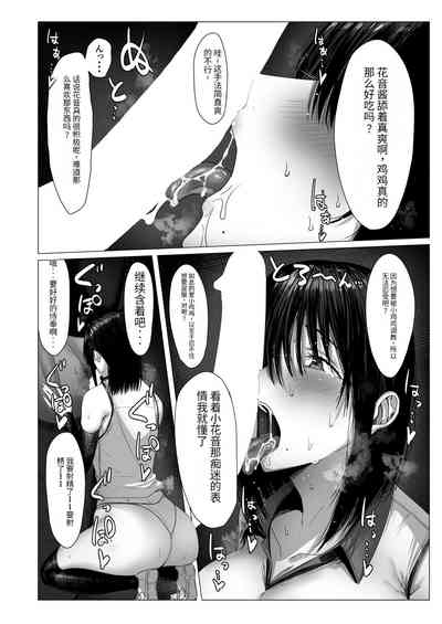 第11页图