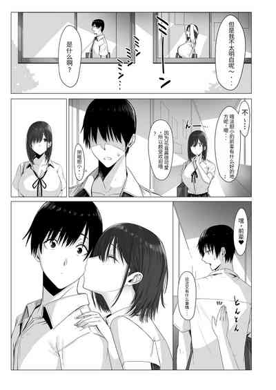 第15页图