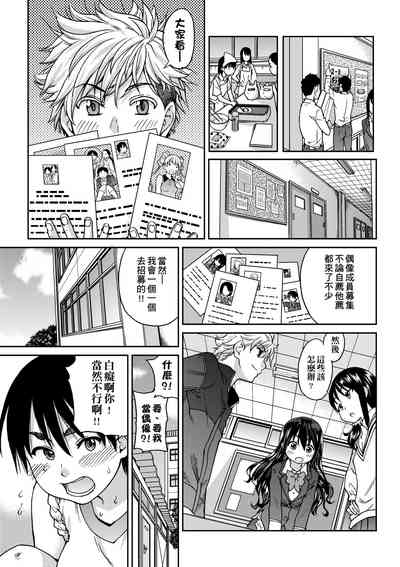 第119頁圖