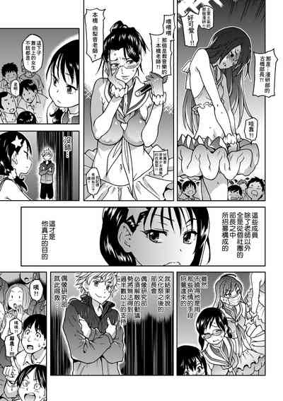 第131頁圖