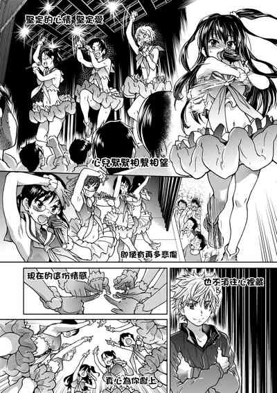 第135頁圖