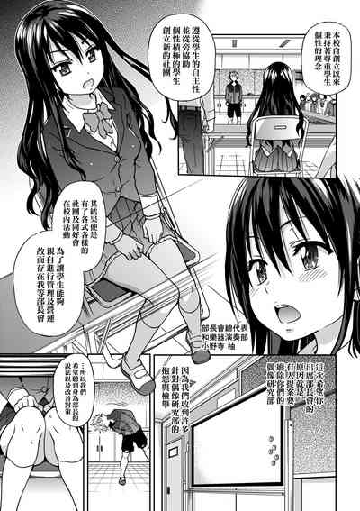 第15頁圖
