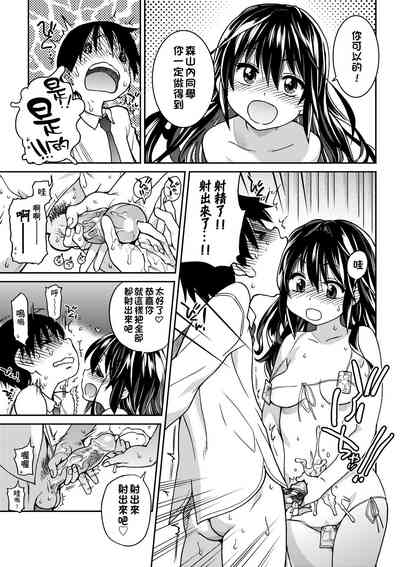 第167頁圖