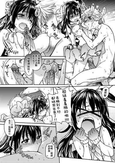 第191頁圖
