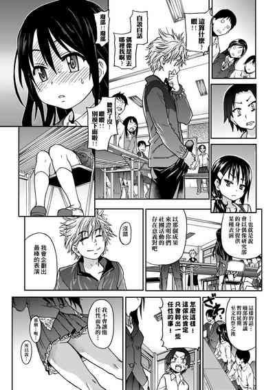第19頁圖