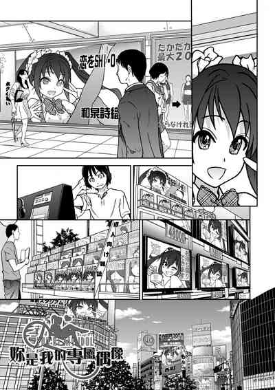 第203頁圖