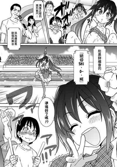 第207頁圖