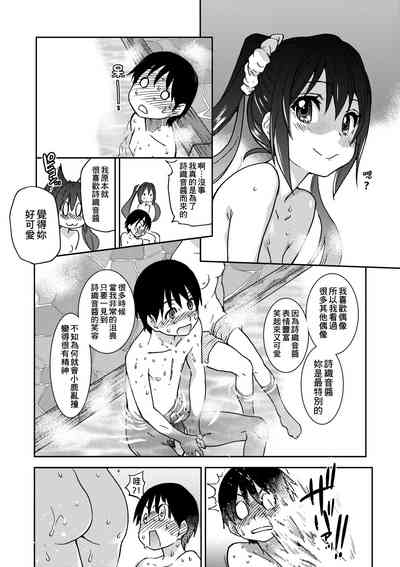 第215頁圖