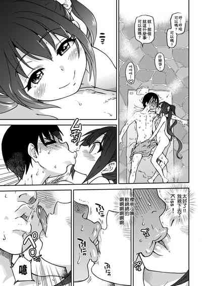 第219頁圖