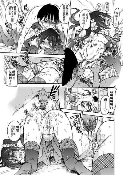 第235頁圖