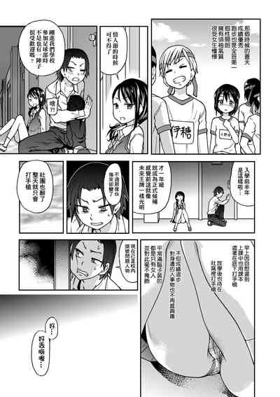 第23頁圖