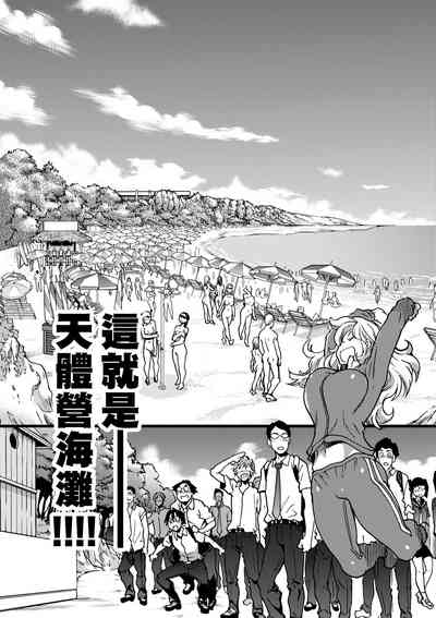 第247頁圖