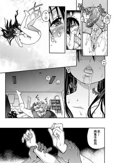 第31頁圖