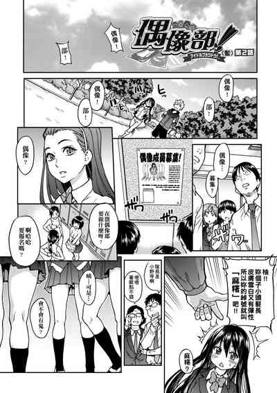 第47頁圖
