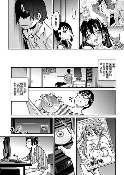 第51頁圖