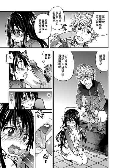 第63頁圖