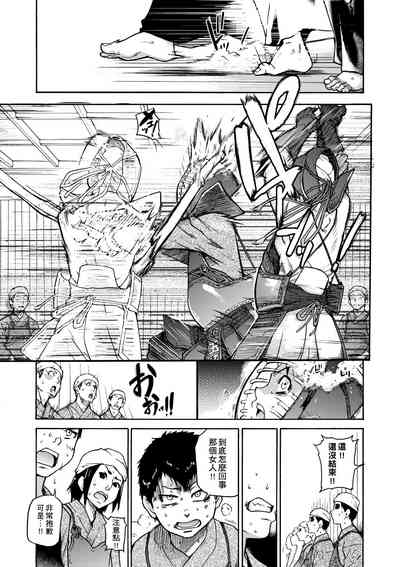 第115頁圖