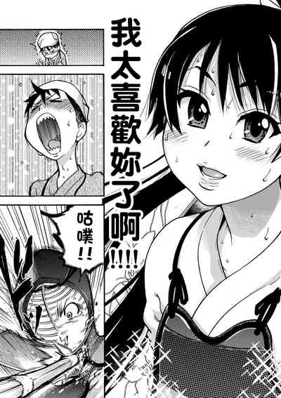 第11頁圖