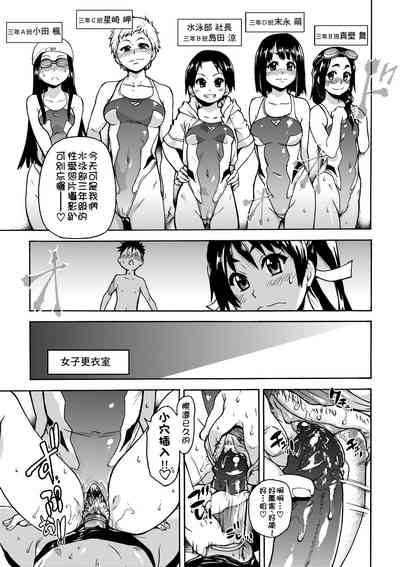 第123頁圖