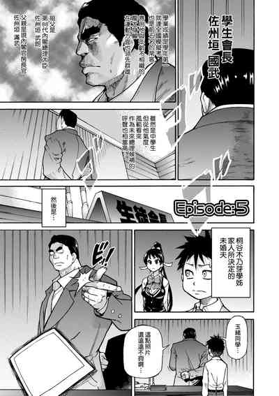 第135頁圖