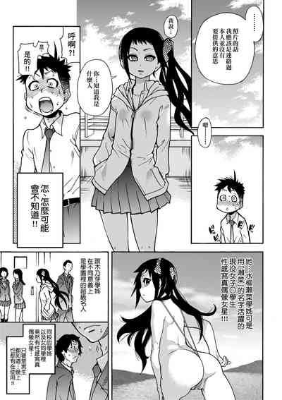 第139頁圖