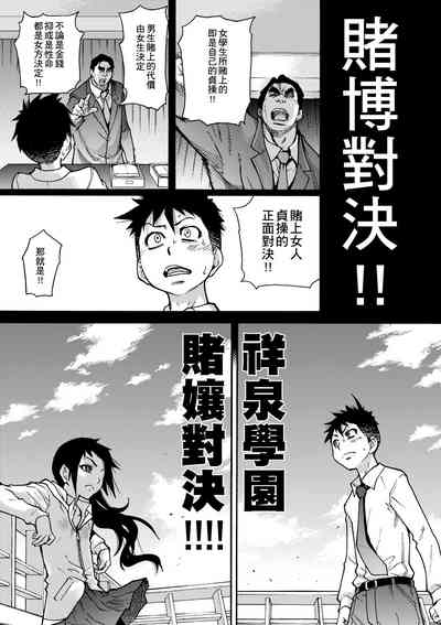 第143頁圖