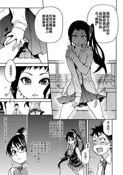 第147頁圖