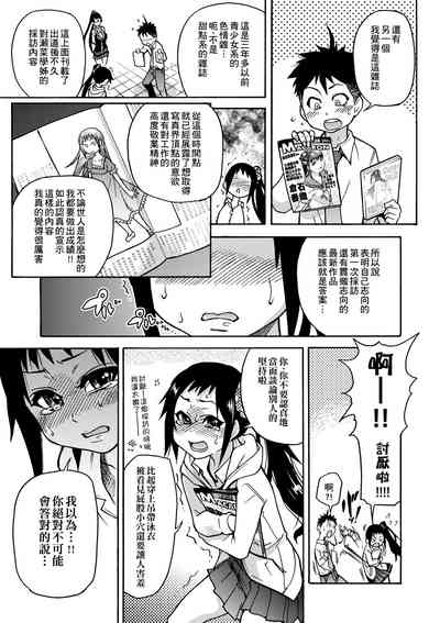 第151頁圖