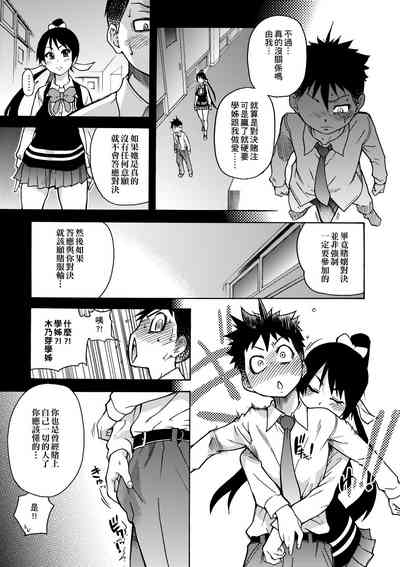 第159頁圖