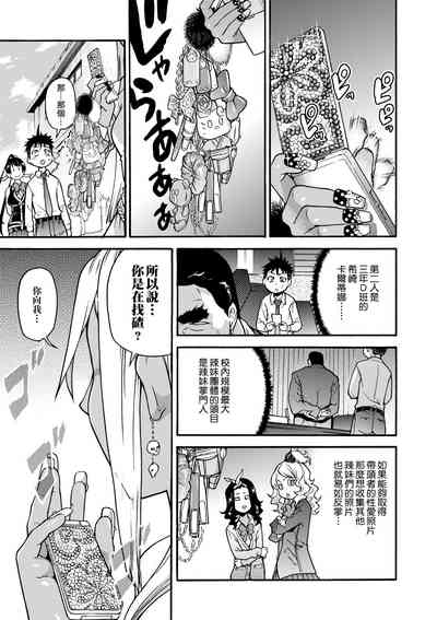 第175頁圖
