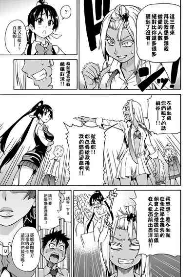 第179頁圖