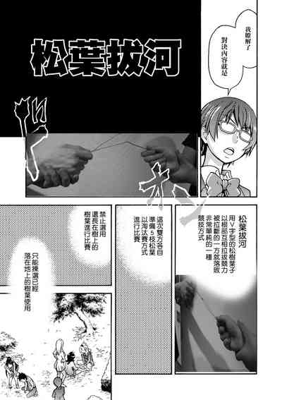 第183頁圖
