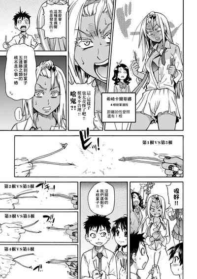 第187頁圖