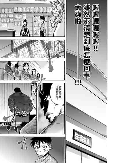 第19頁圖