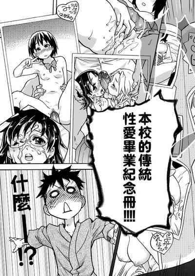 第27頁圖