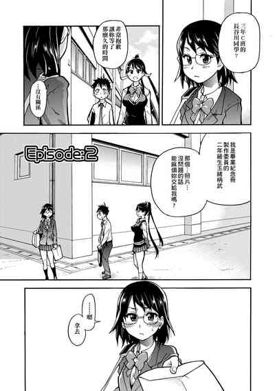 第31頁圖
