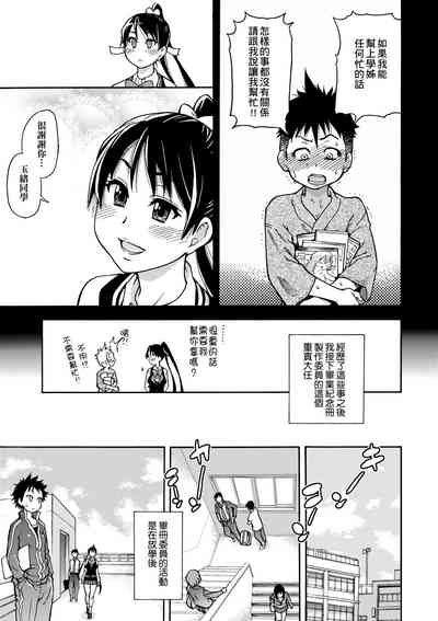 第35頁圖