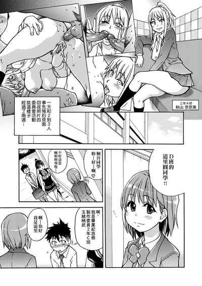 第39頁圖