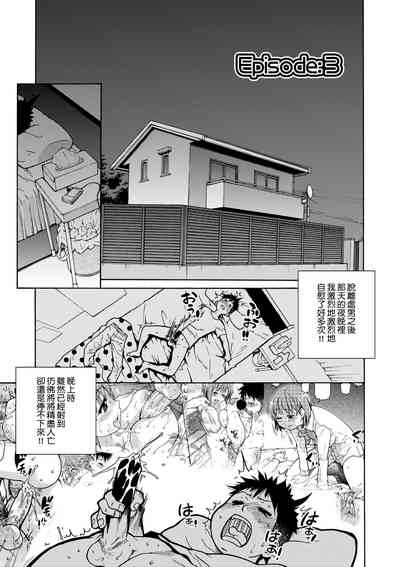第71頁圖