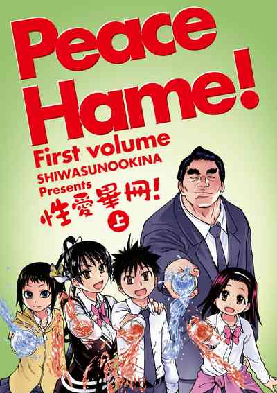 第7頁圖