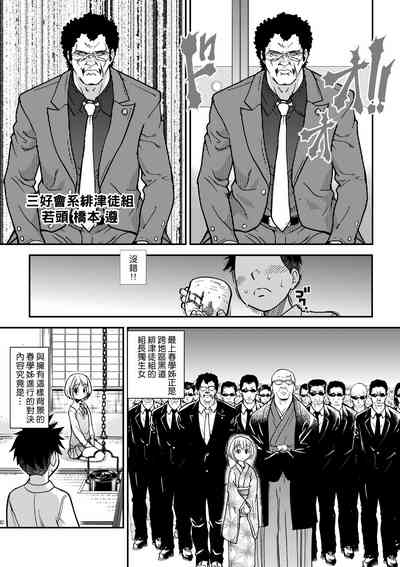 第131頁圖