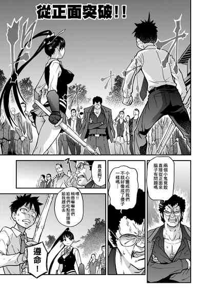 第139頁圖