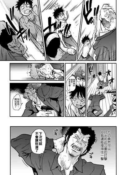 第151頁圖