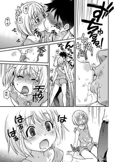 第159頁圖