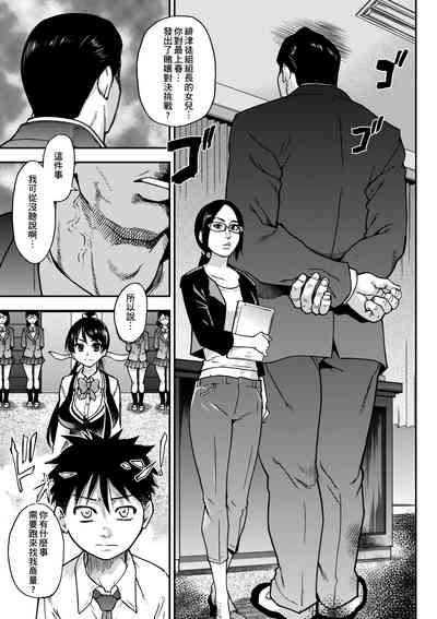 第171頁圖