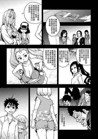 第175頁圖