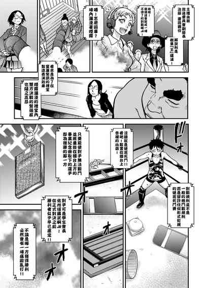 第183頁圖