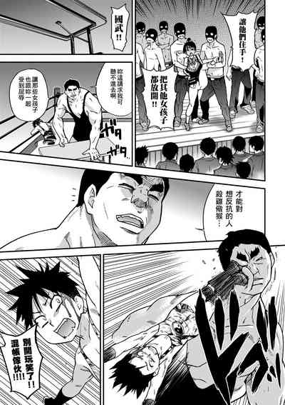 第191頁圖