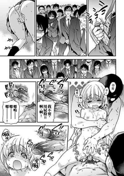 第227頁圖