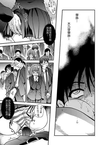 第235頁圖